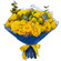 yellow roses bouquet. South African Republic